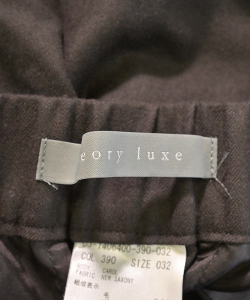 theory luxe（セオリーリュクス）スラックス 茶 サイズ:32(XXS位) レディース/2200608527024
