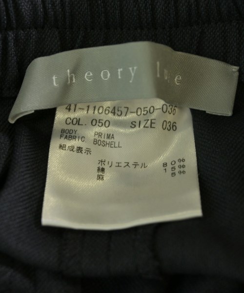 theory luxe（セオリーリュクス）その他 黒 サイズ:36(S位) レディース/2200600217015