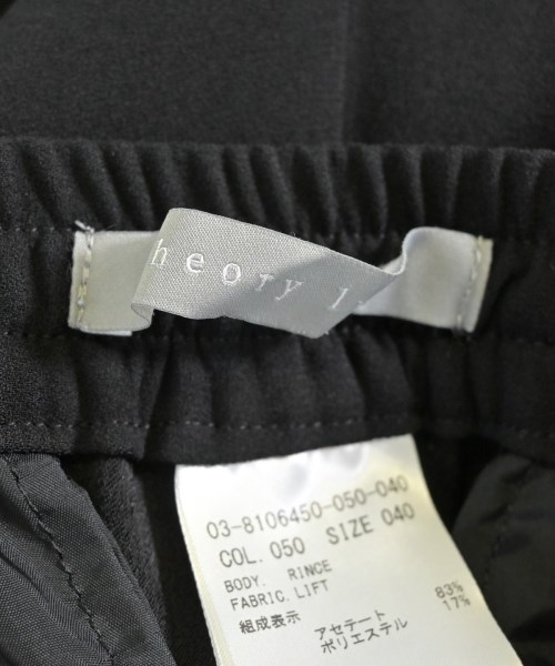 theory luxe（セオリーリュクス）その他 黒 サイズ:40(M位) レディース/2200671613068