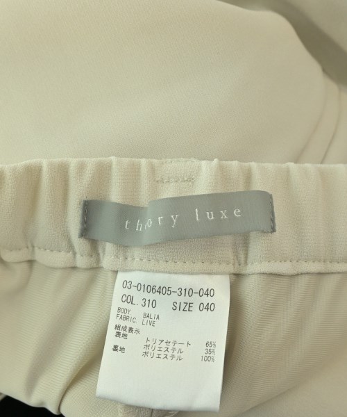 theory luxe（セオリーリュクス）その他 白 サイズ:40(M位) レディース/2200671613075
