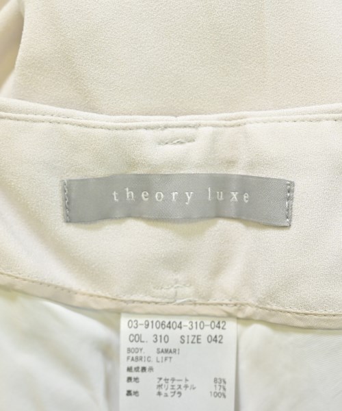 theory luxe（セオリーリュクス）スラックス ベージュ サイズ:42(L位) レディース/2200668484046