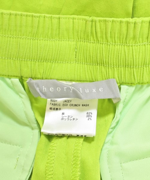theory luxe（セオリーリュクス）その他 緑 サイズ:36(S位) レディース/2200672554070