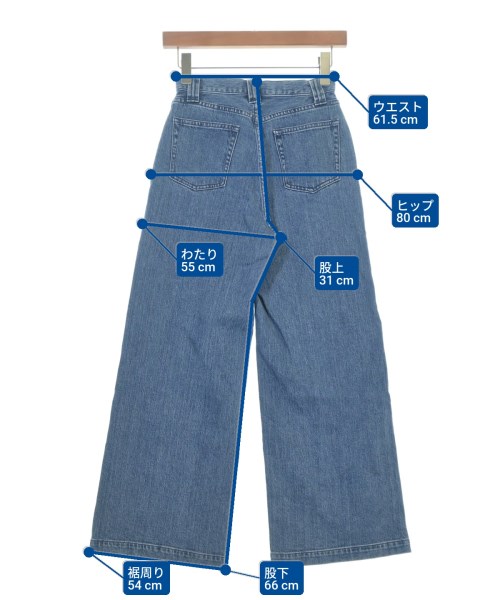 theory luxe（セオリーリュクス）デニムパンツ 青 サイズ:S34(XS位) レディース/2200676891027
