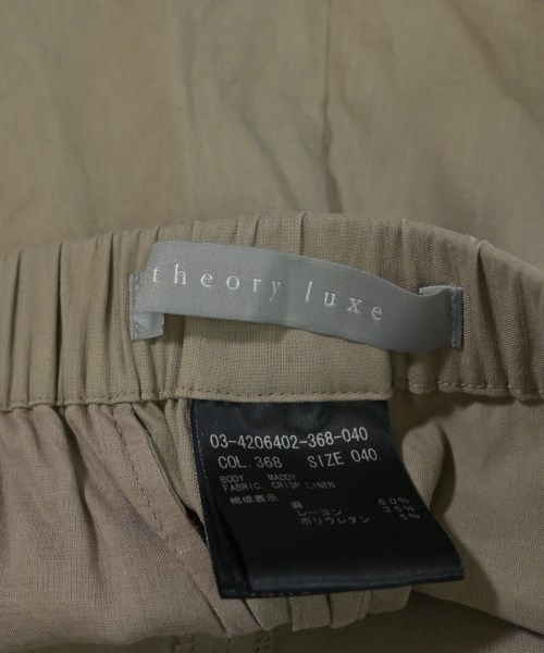 theory luxe（セオリーリュクス）その他 ベージュ サイズ:40(M位) レディース/2200679110064