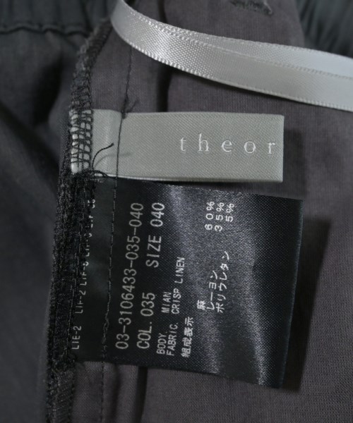 theory luxe（セオリーリュクス）その他 グレー サイズ:40(M位) レディース/2200679110088