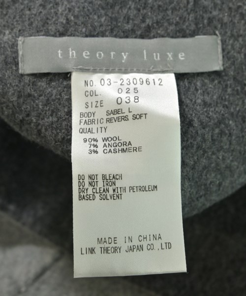 theory luxe（セオリーリュクス）その他 グレー サイズ:L レディース/2200675353021