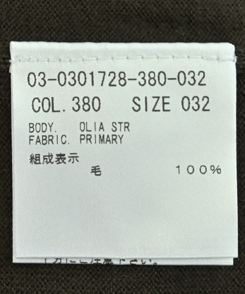 theory luxe（セオリーリュクス）ニット・セーター 茶 サイズ:32(XXS位) レディース/2200675613057