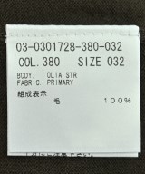 theory luxe（セオリーリュクス）ニット・セーター 茶 サイズ:32(XXS位) レディース/2200675613057