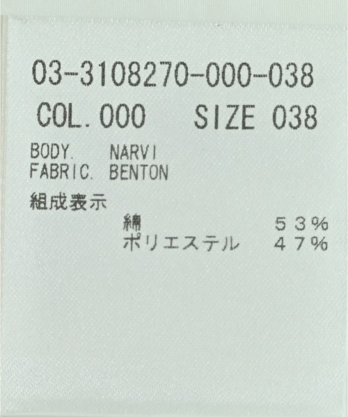 theory luxe（セオリーリュクス）カジュアルシャツ 白 サイズ:38(M位) レディース/2200680109033