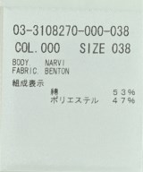 theory luxe（セオリーリュクス）カジュアルシャツ 白 サイズ:38(M位) レディース/2200680109033