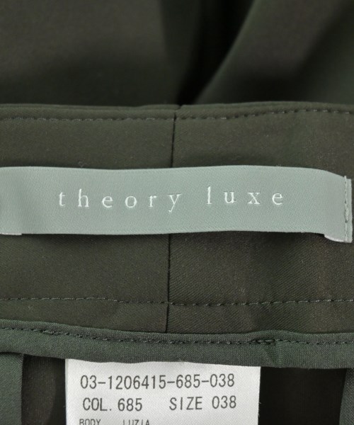 theory luxe（セオリーリュクス）その他 カーキ サイズ:38(M位) レディース/2200679809210