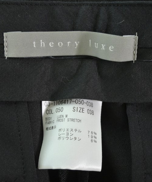 theory luxe（セオリーリュクス）スラックス 黒 サイズ:38(M位) レディース/2200679809234