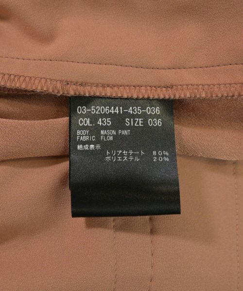 theory luxe（セオリーリュクス）その他 茶 サイズ:36(S位) レディース/2200690388268