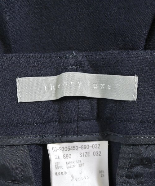 theory luxe（セオリーリュクス）クロップドパンツ 紺 サイズ:32(XXS位) レディース/2200680107114