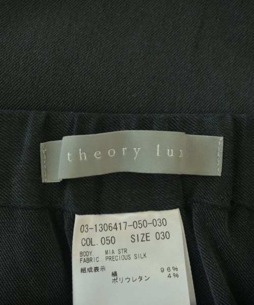 theory luxe（セオリーリュクス）その他 グレー サイズ:30(XXS位) レディース/2200692070291