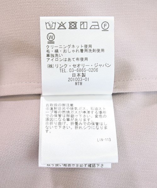 theory luxe（セオリーリュクス）ブラウス ピンク サイズ:38(M位) レディース/2200682442022