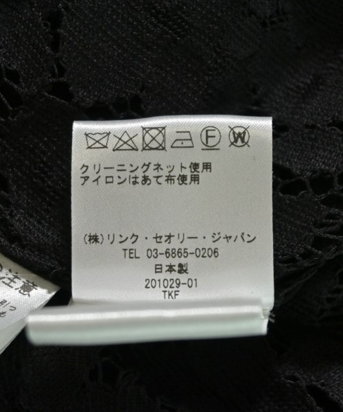 theory luxe（セオリーリュクス）ブラウス 黒 サイズ:40(M位) レディース/2200695686109