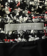 theory luxe（セオリーリュクス）ロング・マキシ丈スカート 黒 サイズ:38(M位) レディース/2200695730031