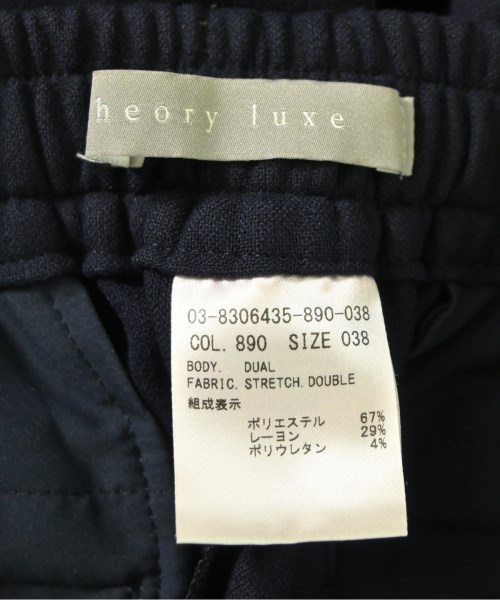 theory luxe（セオリーリュクス）その他 紺 サイズ:38(M位) レディース/2200692361030