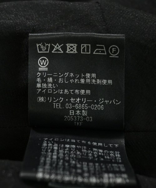 theory luxe（セオリーリュクス）ブラウス 黒 サイズ:38(M位) レディース/2200700259045