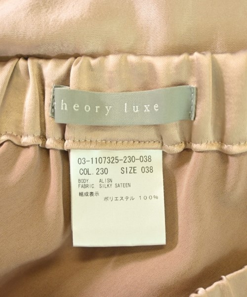 theory luxe（セオリーリュクス）ロング・マキシ丈スカート ピンク サイズ:38(M位) レディース/2200700272013