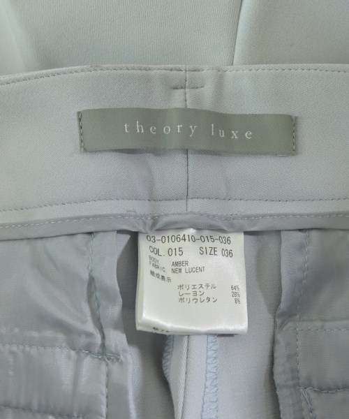 theory luxe（セオリーリュクス）スラックス 青 サイズ:036(S位) レディース/2200642868145