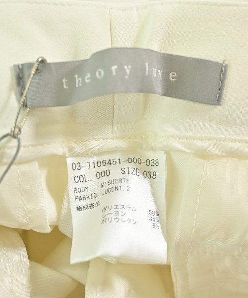 theory luxe（セオリーリュクス）スラックス 白 サイズ:38(M位) レディース/2200642868299