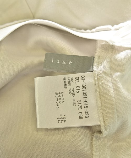 theory luxe（セオリーリュクス）ロング・マキシ丈スカート グレー サイズ:38(M位) レディース/2200655950097