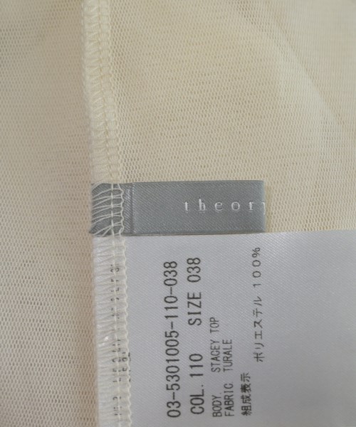 theory luxe（セオリーリュクス）ブラウス 白 サイズ:38(M位) レディース/2200655950110