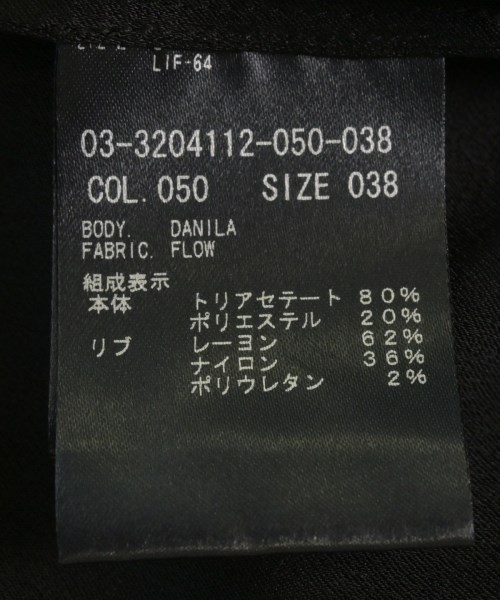 theory luxe（セオリーリュクス）その他 黒 サイズ:38(M位) レディース/2200646645070
