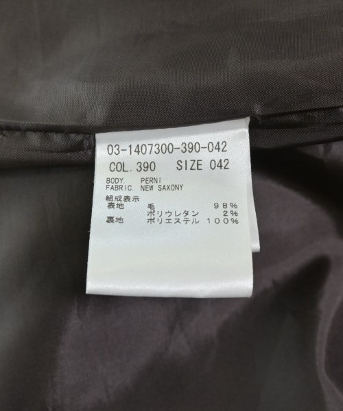 theory luxe（セオリーリュクス）ロング・マキシ丈スカート 茶 サイズ:42(L位) レディース/2200646645285