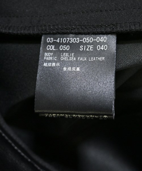 theory luxe（セオリーリュクス）ロング・マキシ丈スカート 黒 サイズ:40(L位) レディース/2200646645346
