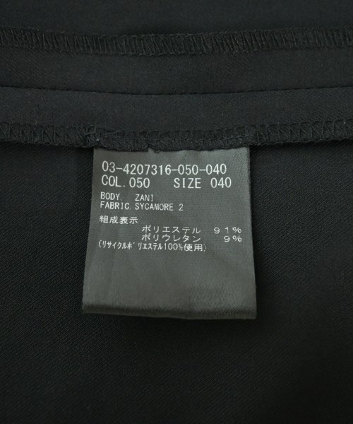 theory luxe（セオリーリュクス）ロング・マキシ丈スカート 黒 サイズ:40(M位) レディース/2200646645384