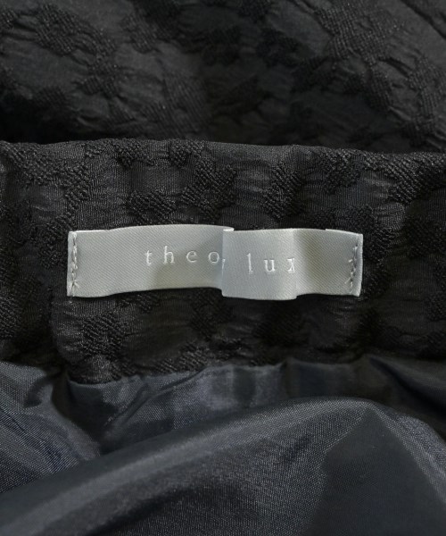 theory luxe（セオリーリュクス）ロング・マキシ丈スカート 黒 サイズ:42(L位) レディース/2200646645407