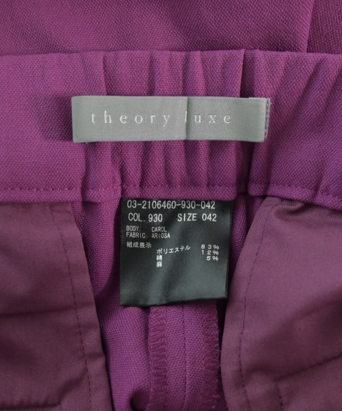 theory luxe（セオリーリュクス）スラックス 紫 サイズ:42(L位) レディース/2200657832193