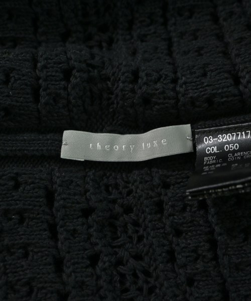 theory luxe（セオリーリュクス）ロング・マキシ丈スカート 黒 サイズ:40(M位) レディース/2200657832896