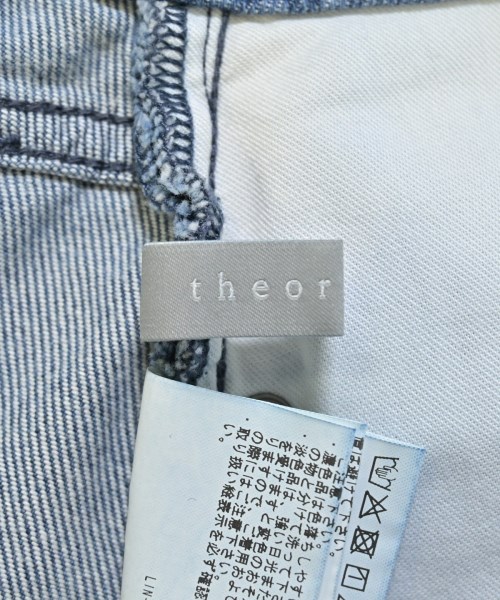 theory luxe（セオリーリュクス）ロング・マキシ丈スカート 青 サイズ:42(L位) レディース/2200657832940