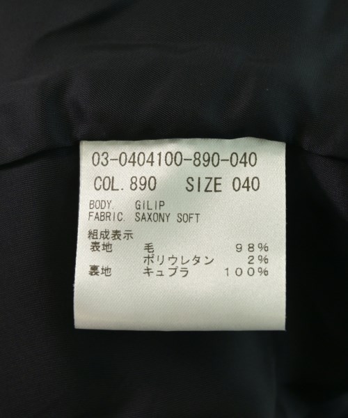 theory luxe（セオリーリュクス）ノーカラージャケット 紺 サイズ:40(M位) レディース/2200658996023