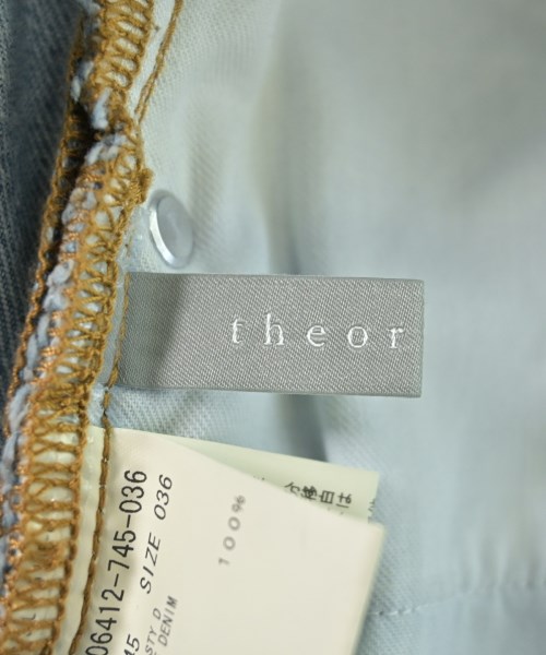 theory luxe（セオリーリュクス）デニムパンツ 青 サイズ:36(S位) レディース/2200653462059