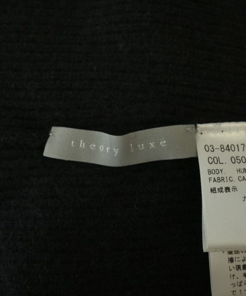 theory luxe（セオリーリュクス）ニット・セーター 黒 サイズ:38(M位) レディース/2200647107010