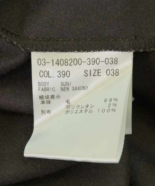 theory luxe（セオリーリュクス）ブラウス 茶 サイズ:38(M位) レディース/2200705437011