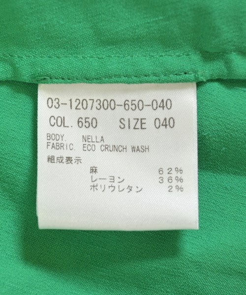 theory luxe（セオリーリュクス）ロング・マキシ丈スカート 緑 サイズ:40(M位) レディース/2200705437028