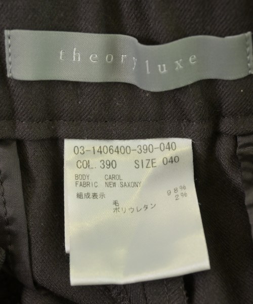 theory luxe（セオリーリュクス）その他 茶 サイズ:40(M位) レディース/2200705437035