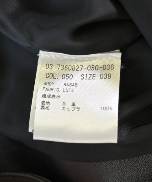 theory luxe（セオリーリュクス）ライダース 黒 サイズ:38(M位) レディース/2200711174023