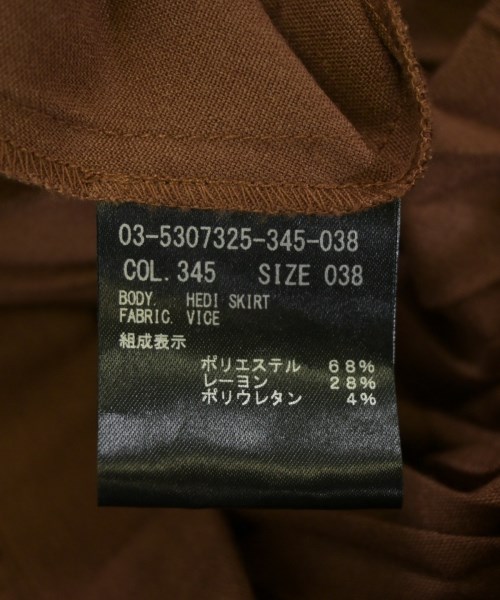 theory luxe（セオリーリュクス）ロング・マキシ丈スカート 茶 サイズ:38(M位) レディース/2200711174047