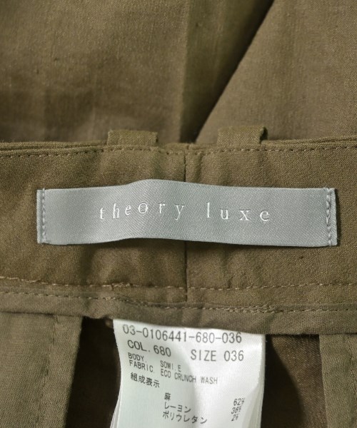 theory luxe（セオリーリュクス）スラックス カーキ サイズ:36(S位) レディース/2200711152021