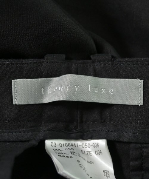theory luxe（セオリーリュクス）スラックス 黒 サイズ:36(S位) レディース/2200711152038