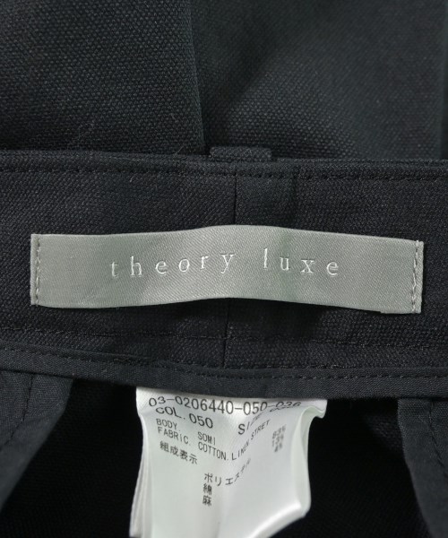 theory luxe（セオリーリュクス）スラックス 黒 サイズ:36(S位) レディース/2200711152045