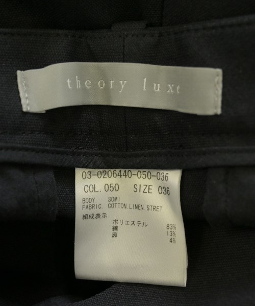 theory luxe（セオリーリュクス）スラックス 黒 サイズ:36(S位) レディース/2200711152052
