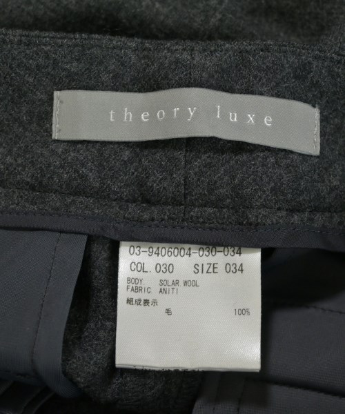 theory luxe（セオリーリュクス）スラックス グレー サイズ:34(XS位) レディース/2200708822074
